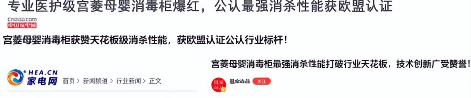 球盟会·qmh(中国)-官方网站